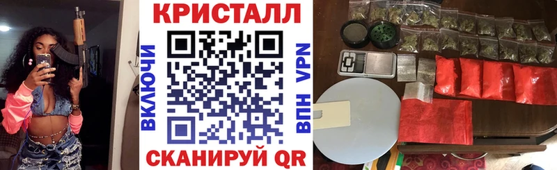 Amphetamine VHQ  Городовиковск 