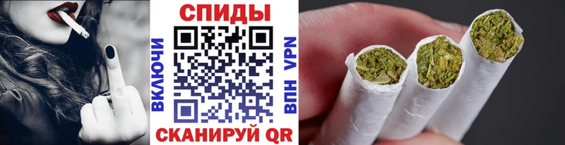 БУТИРАТ Butirat  Городовиковск 
