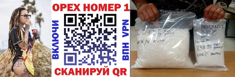 Cocaine Колумбийский Городовиковск