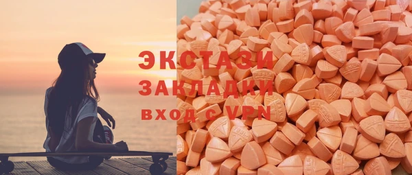 apvp Баксан
