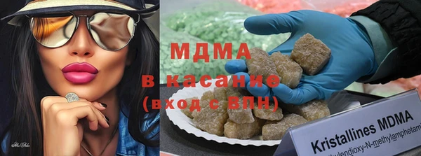дурь Балабаново