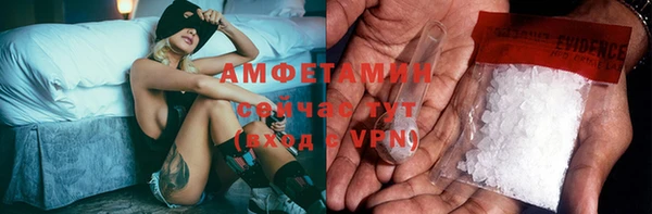 apvp Баксан