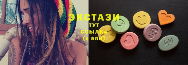 дурь Балабаново