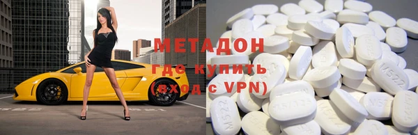 apvp Баксан