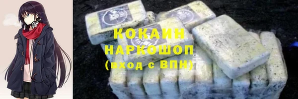 дурь Балабаново