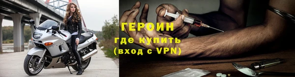 дурь Балабаново