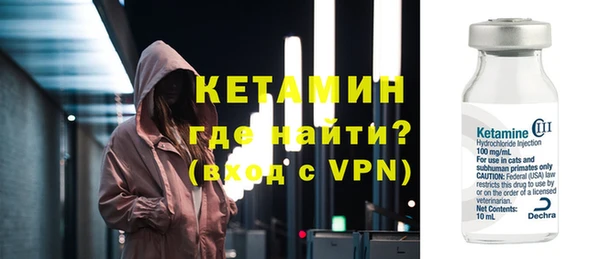 apvp Баксан