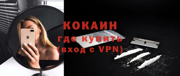 дурь Балабаново