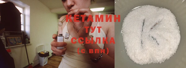apvp Баксан