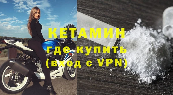 apvp Баксан