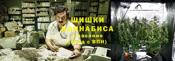 дурь Балабаново