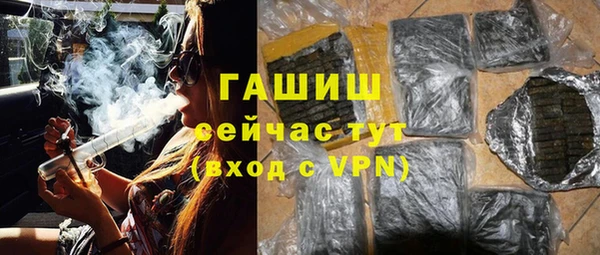 дурь Балабаново