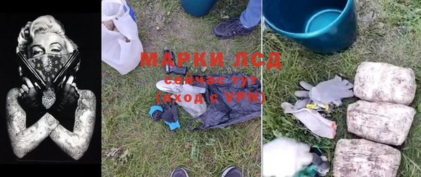 дурь Балабаново