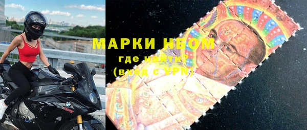 дурь Балабаново