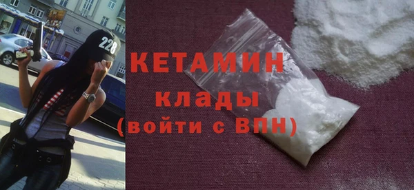 apvp Баксан