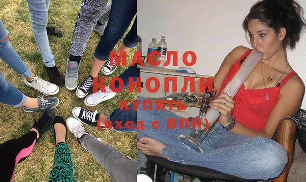 apvp Баксан