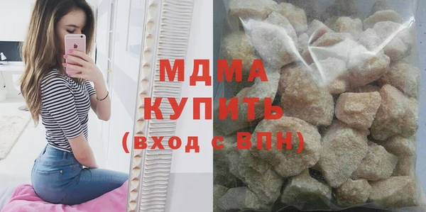 apvp Баксан