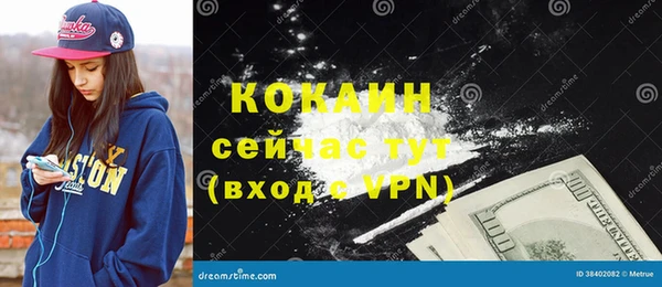 apvp Баксан