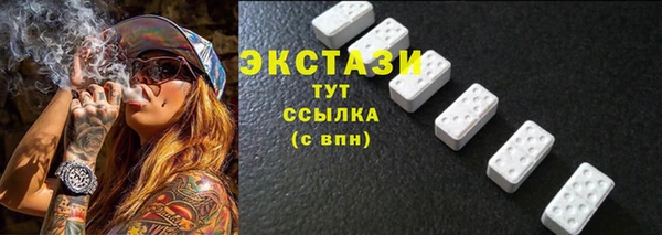 apvp Баксан