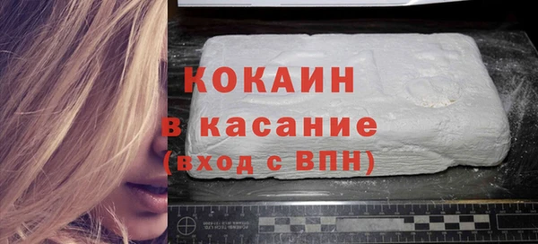 дурь Балабаново