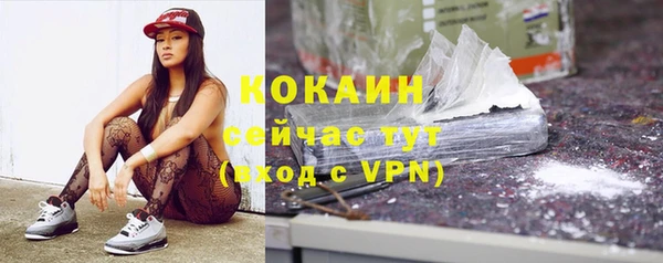 дурь Балабаново