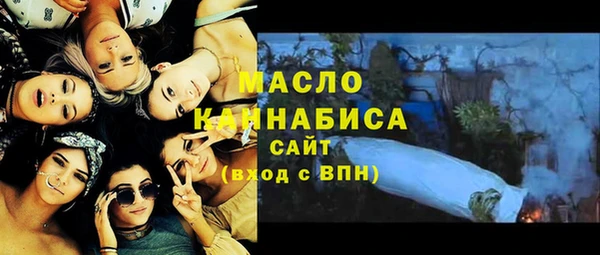 дурь Балабаново