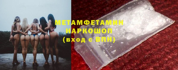 дурь Балабаново