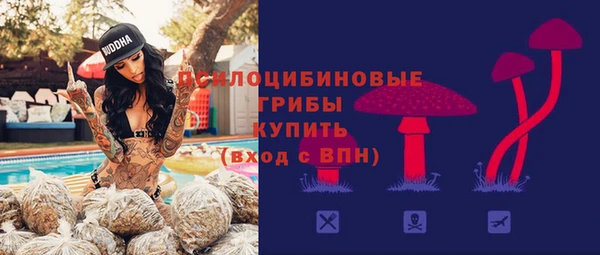 дурь Балабаново
