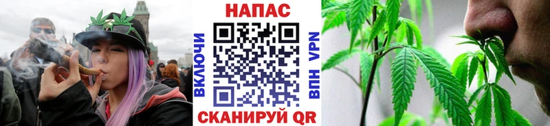 Канабис LSD WEED  KRAKEN онион  Городовиковск  где найти  